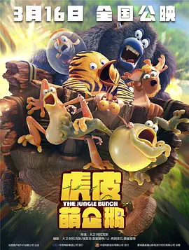 国内精品国产三级国产aⅴ久